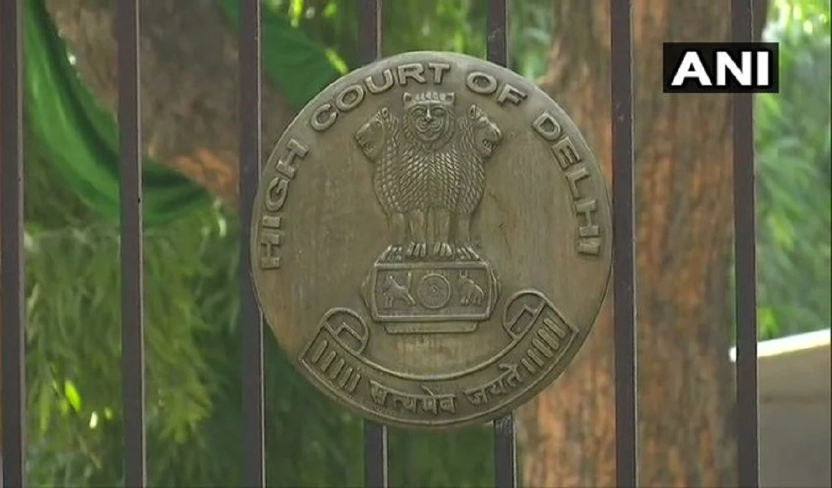 High Court ने आतंक वित्तपोषण मामले में आरोप तय करने के खिलाफ इंजीनियर रशीद की याचिका खारिज की