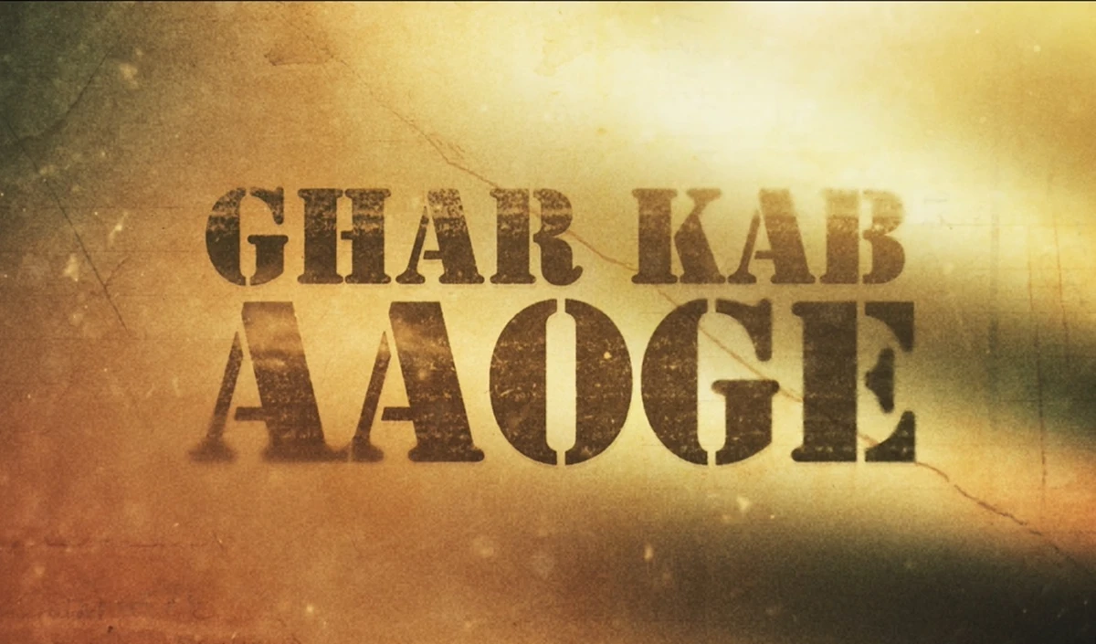 Bollywood Wrap Up | Ghar Kab Aaoge Song | Border 2 का पहला गाना ‘घर कब आओगे’ हुआ रिलीज