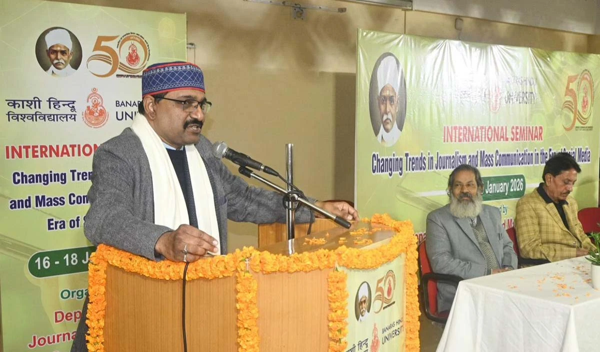 खोजी पत्रकारिता, जो पत्रकारिता का आधार स्तंभ रही है, आज कमजोर पड़ती दिख रही है: प्रो. केजी सुरेश