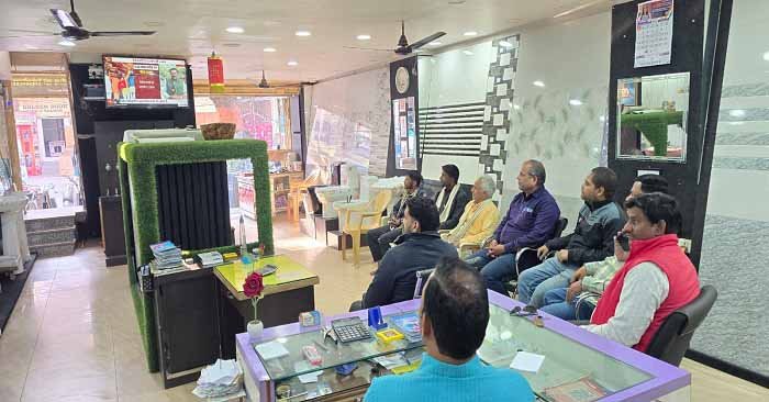 Ballia-यूपी बजट 2026 व्यापारियों एवं लघु उद्योगों को नई दिशा दे सकेगा- उद्योग व्यापार प्रतिनिधि मण्डल
