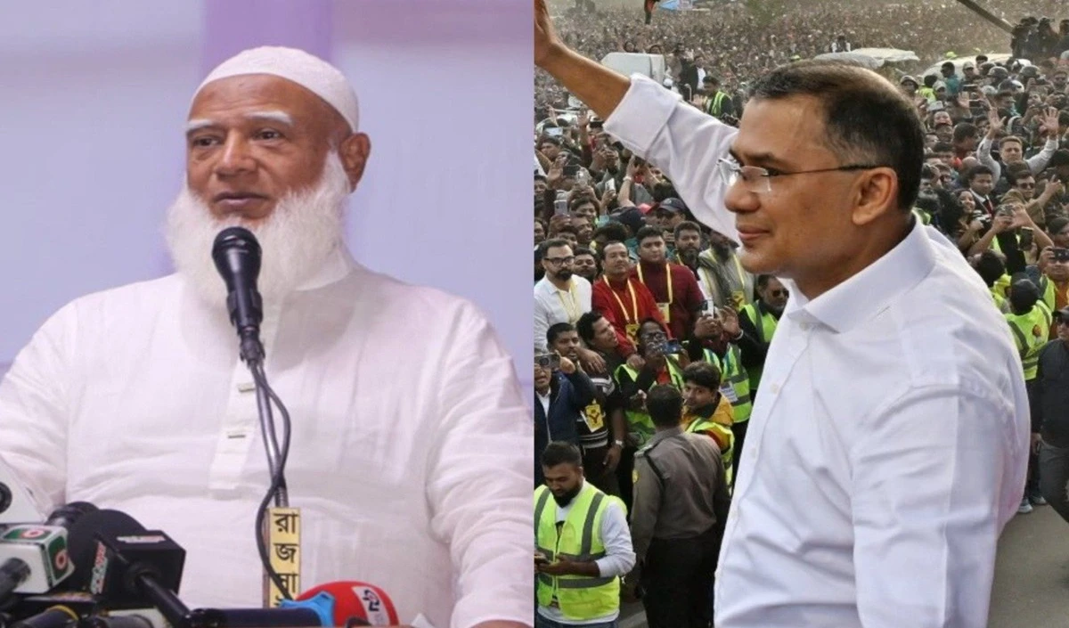 तारिक रहमान के शपथ के बाद ही जमात ने दे दी बड़ी चेतावनी! कैबिनेट Oath Ceremony का किया बहिष्कार