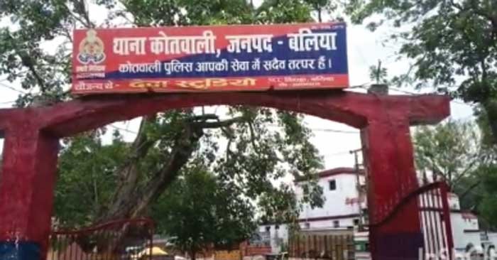 बलिया शहर कोतवाली क्षेत्र में दो पक्षों के बीच मारपीट, ईंट-पत्थर चले