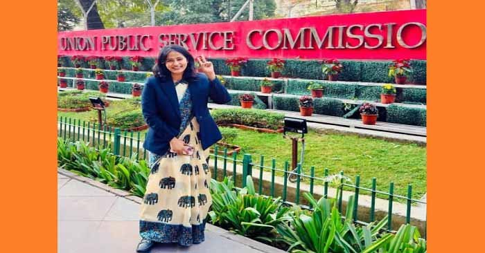 UPSC 2025 Results: बलिया की बेटी मोनिका ने ऑल इंडिया 16वीं रैंक हासिल की, आईएएस बन करेगी देश की सेवा