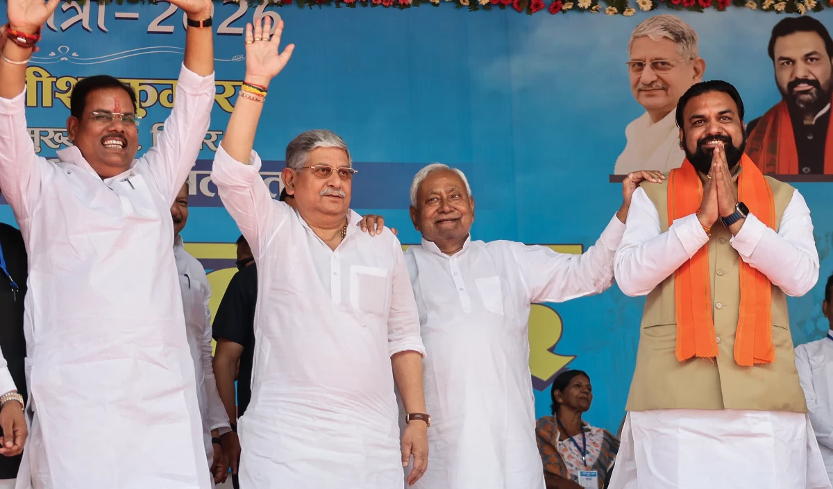 Bihar में BJP का CM, JDU के दो Deputy CM? सत्ता के नए Power Game की स्क्रिप्ट तैयार