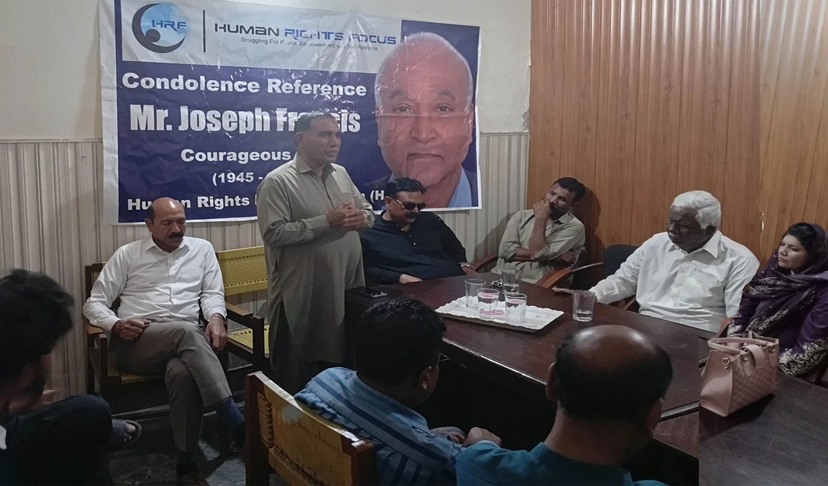 Pakistan: Minority Rights के योद्धा Joseph Francis का निधन, मानवाधिकार समुदाय में शोक की लहर
