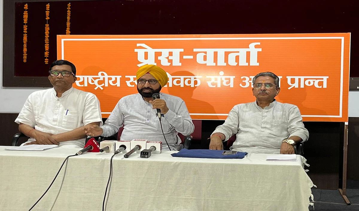 देश में राष्ट्र प्रथम का भाव एवं पंच परिवर्तन का स्वभाव बने: प्रांत संघचालक सरदार स्वर्ण सिंह