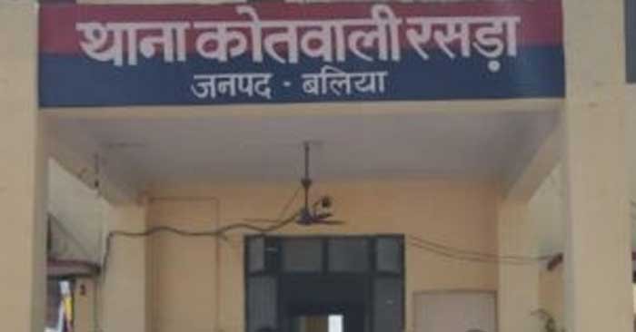बलिया में पोखरे में स्नान कर रहे बुजुर्ग की डूबने से मौत
