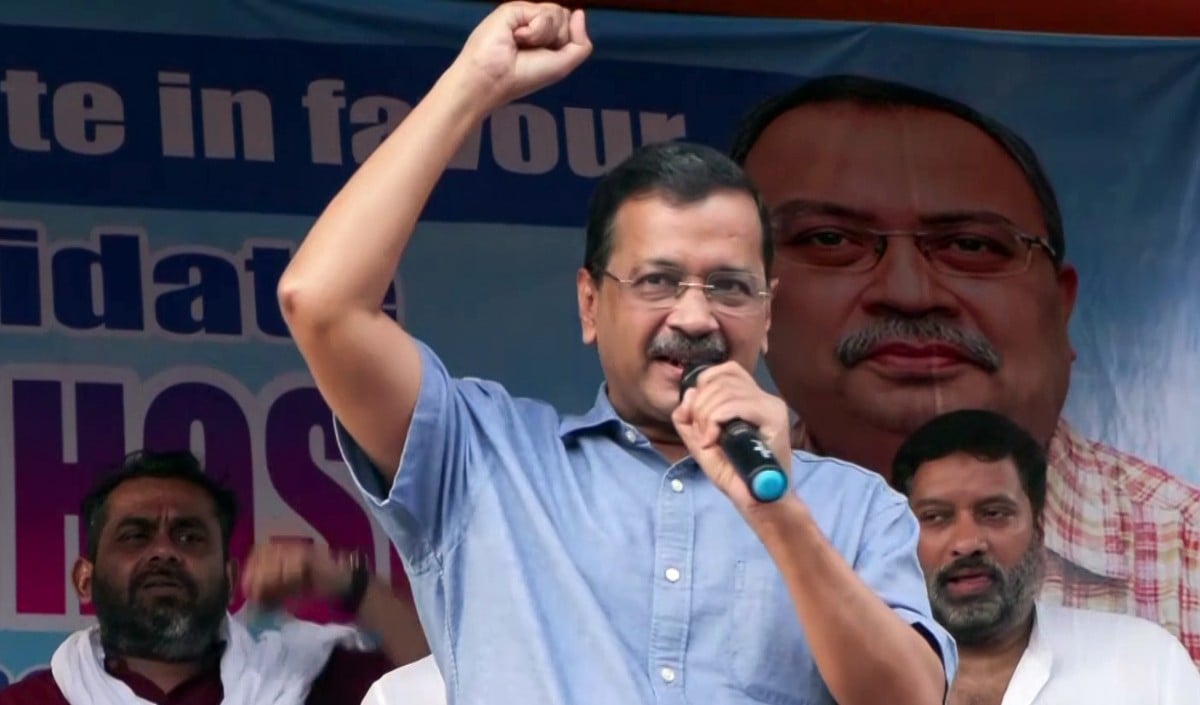 AAP में बगावत के बीच Arvind Kejriwal ने कोलकाता में Mamata Banerjee के लिए मांगे वोट, Giriraj Singh ने कसा तंज
