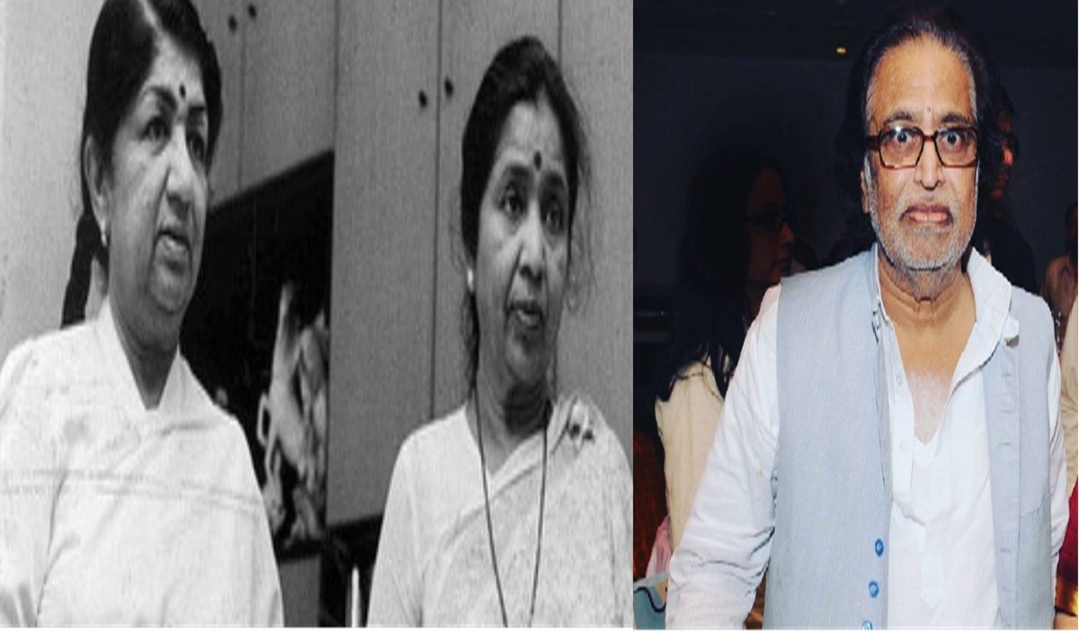 Lata Mangeshkar-Asha Bhosle का Dream Project होगा साकार, Pune में बनेगा Asia का सबसे बड़ा Hospital