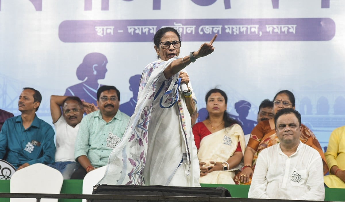Nari Shakti Bill पर Mamata Banerjee का PM Modi पर वार, पूछा- अब अपनी इमेज बचाने के लिए रो रहे हैं?