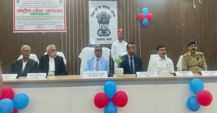 Ballia-राष्ट्रीय लोक अदालत में 55,590 मामलों का हुआ निपटारा, 14.5 करोड़ रुपए से अधिक की वसूली