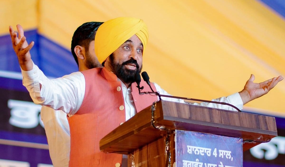 Punjab बम धमाकों पर बढ़ा सियासी घमासान, BJP ने CM Bhagwant Mann को भेजा Defamation नोटिस
