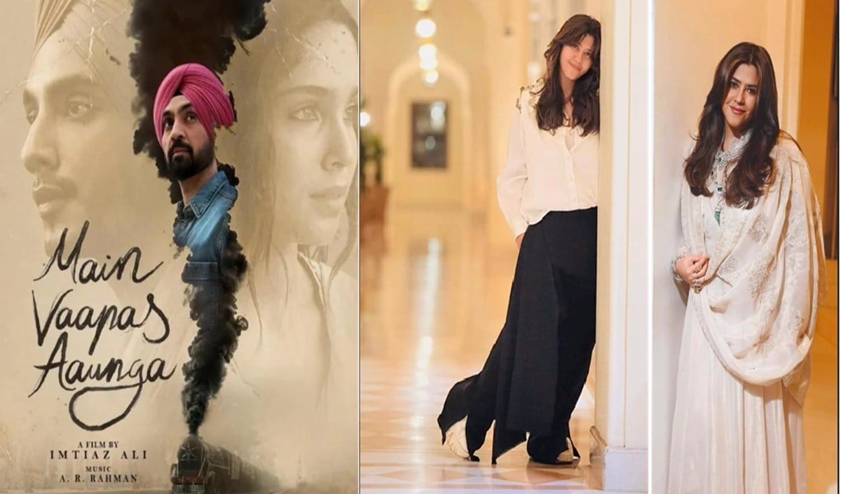 ‘Main Wapas Aunga’ देख इम्प्रेस हुईं Ekta Kapoor, Imtiaz Ali की फिल्म को बताया ‘सदाबहार और दिल को छू लेने वाली लव स्टोरी’