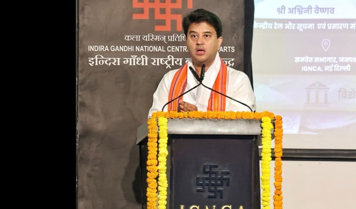 Jyotiraditya Scindia बोले: दो सदियों से Hindi Journalism राष्ट्र चेतना की रीढ़, राष्ट्र निर्माण में अहम योगदान।