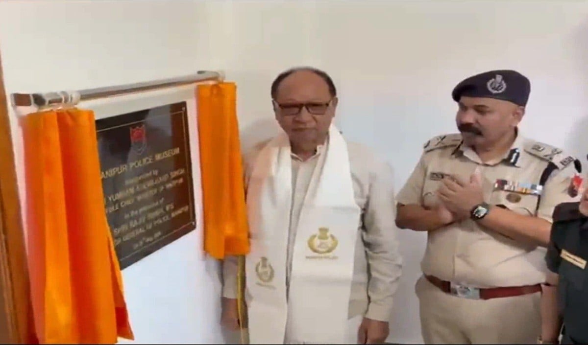 Manipur में CM Yumnam Khemchand ने किया State Police Museum का उद्घाटन, दिखेगा पुलिस का इतिहास