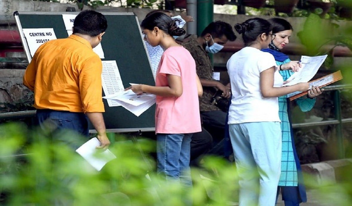 NEET Paper Leak पर Supreme Court की NTA को फटकार, कहा- UPSC से सीखो, वहां ऐसी गलती नहीं होती