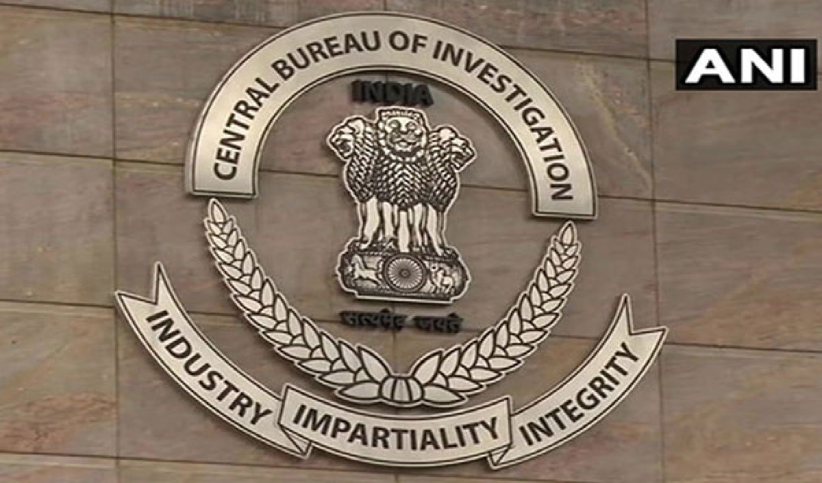 NEET पेपर लीक: मास्टरमाइंड Shubham Khairnar की CBI हिरासत बढ़ी, अब खुलेंगे ‘बड़ी साजिश’ के राज?