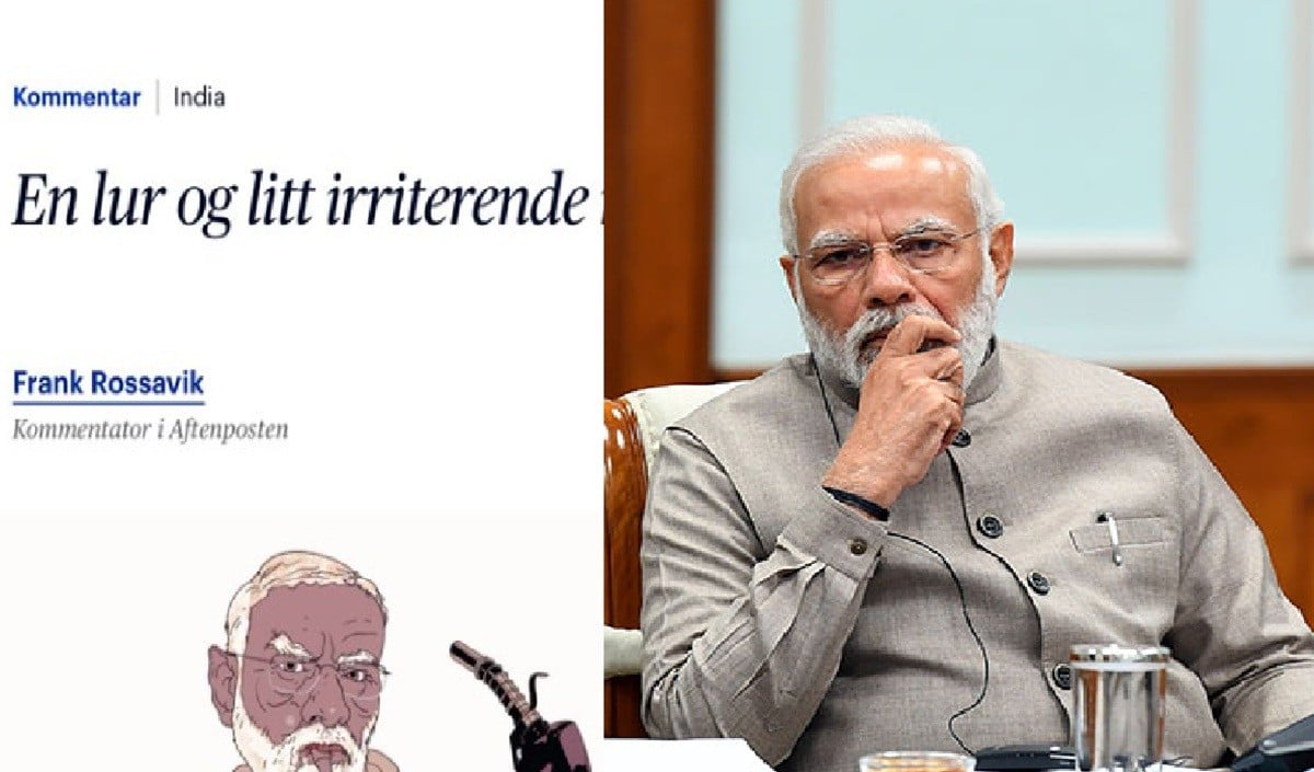 नॉर्वे के अखबार की घटिया हरकत, पीएम मोदी को संपेरे के रूप में दिखाया, जानें क्या-क्या लिखा?