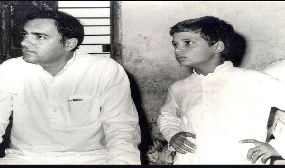 Rajiv Gandhi की पुण्यतिथि पर भावुक हुए Rahul Gandhi, बोले- आपका सपना पूरा करने की जिम्मेदारी लूंगा