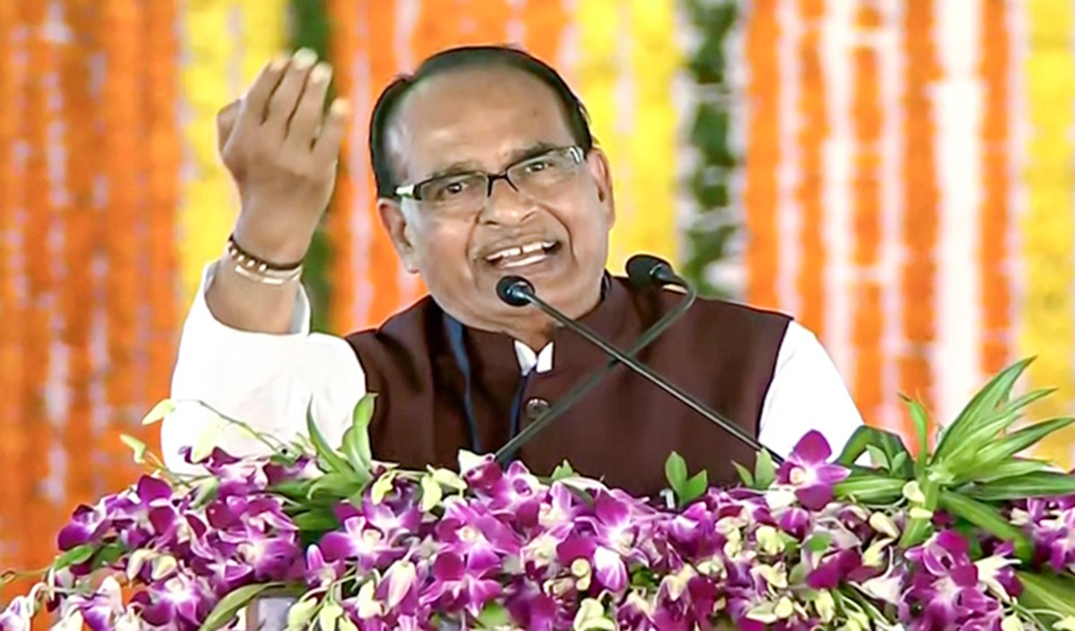 “यह घटिया मानसिकता”: Rahul Gandhi पर भड़के Shivraj Singh Chouhan, PM Modi का अपमान जनता माफ नहीं करेगी