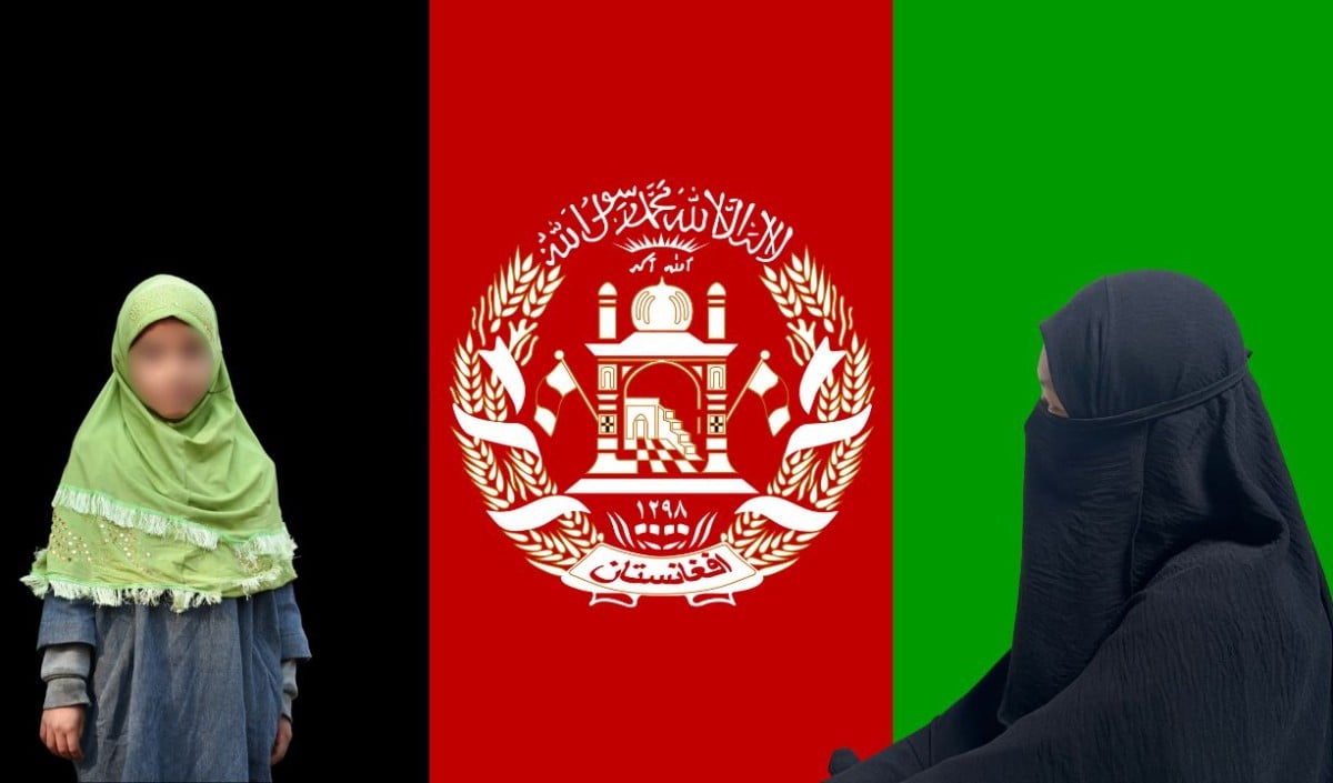 Afghanistan में Taliban का नया महिला विरोधी कानून, शादी पर लड़की की चुप्पी मानी जाएगी ‘हां’
