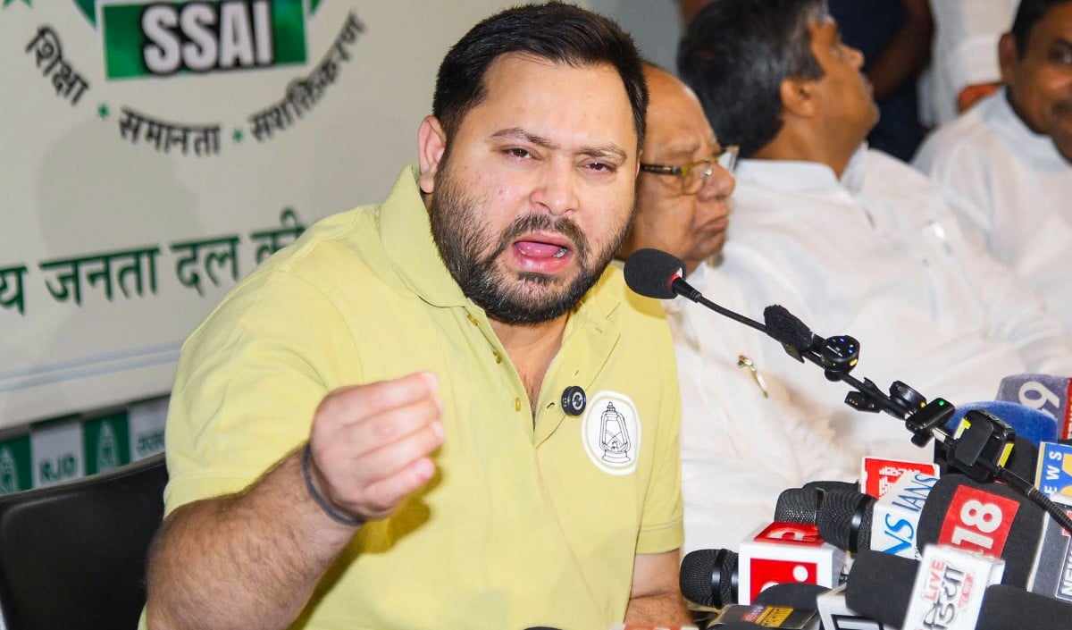 NEET Paper Leak पर गरजे Tejashwi Yadav, बोले- ‘सरकार अपराधियों को संरक्षण दे रही है’