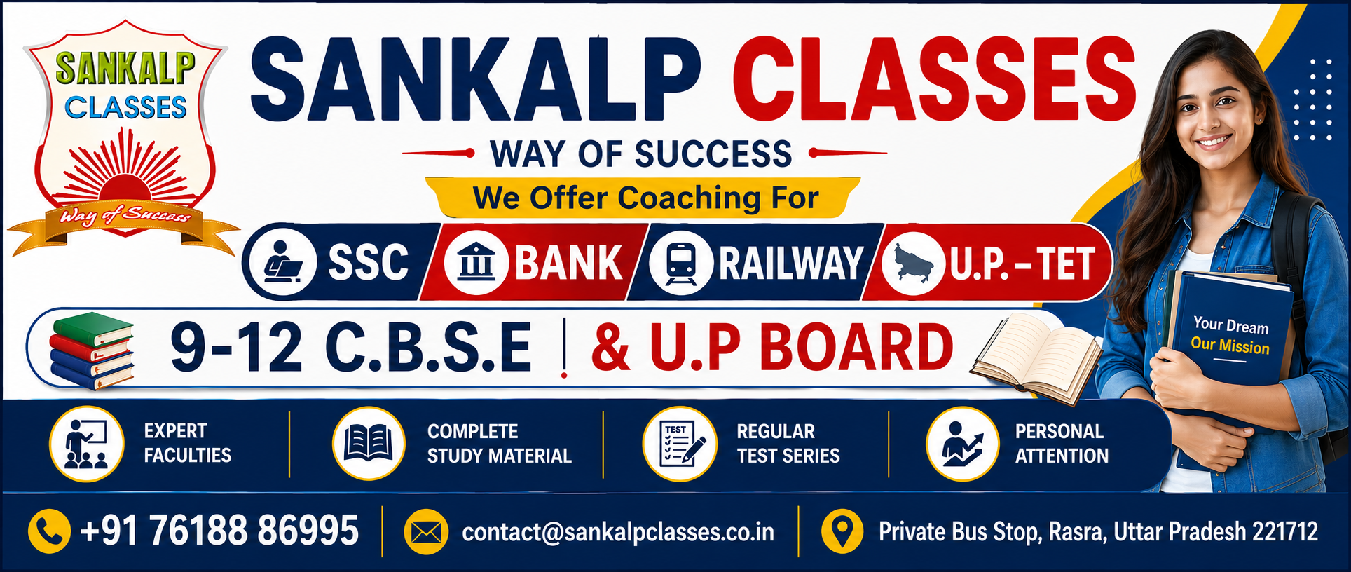 Sankalp Classes