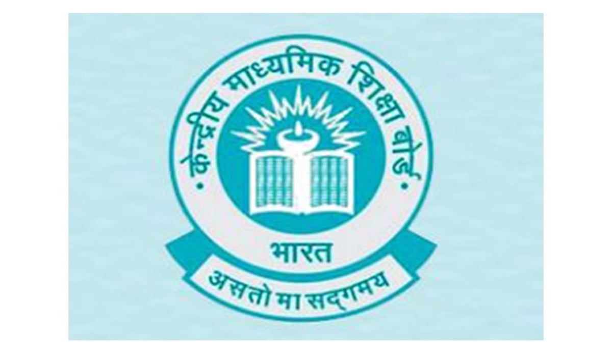 CBSE Re-evaluation Portal पर ‘साइबर हमला’, 2 मिनट में 15 लाख हिट्स से हड़कंप!