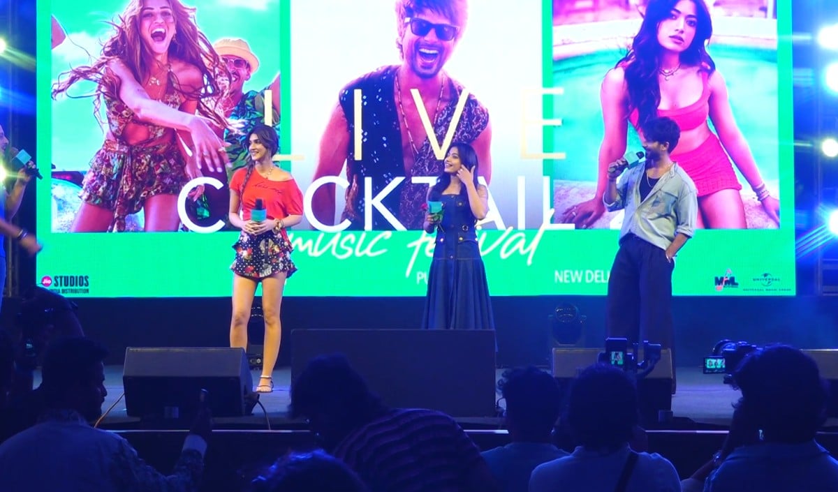 Pune में Cocktail 2 प्रमोशन के दौरान Shahid-Kriti-Rashmika को देख बेकाबू हुए Fans, धक्का-मुक्की में फंसे स्टार्स