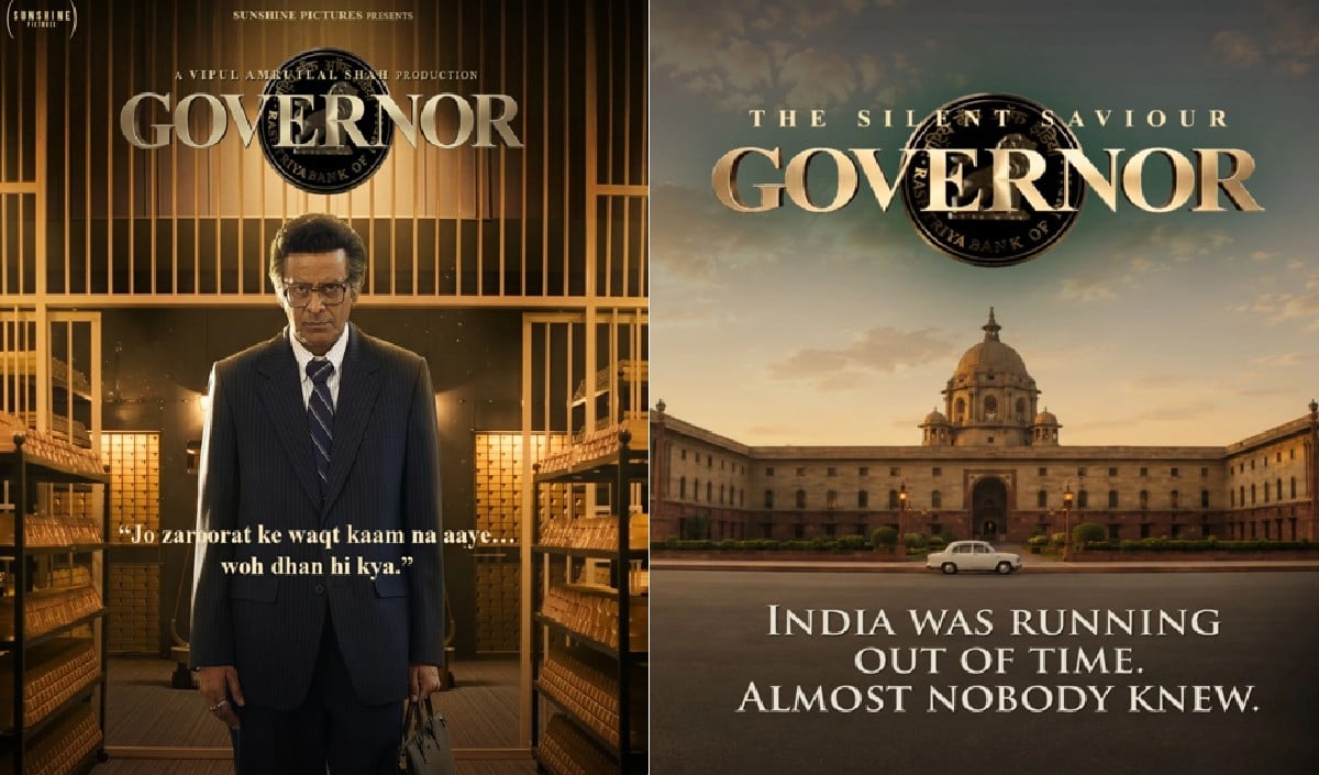 Manoj Bajpayee की Film ‘Governor’ खोलेगी राज, बोले- देश को संकट से उबारने वालों को कोई नहीं जानता