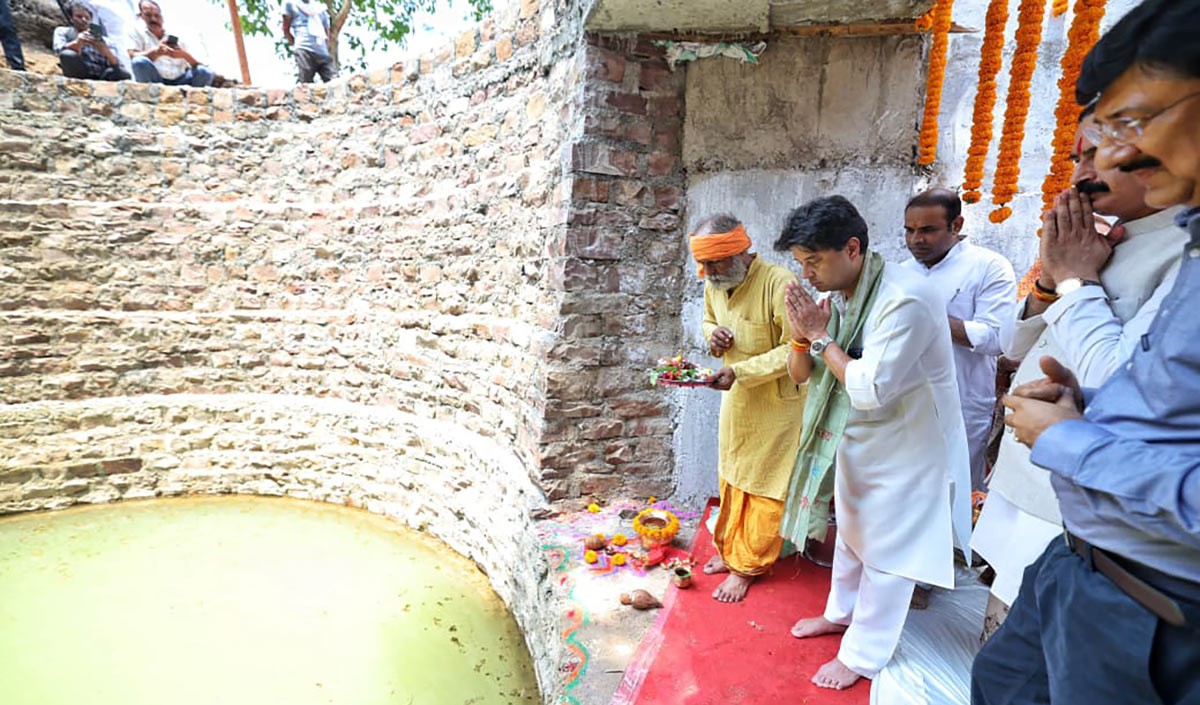 ₹20 करोड़ की लागत से बने सनगार्नर सोलर प्लांट का किया उद्घाटन