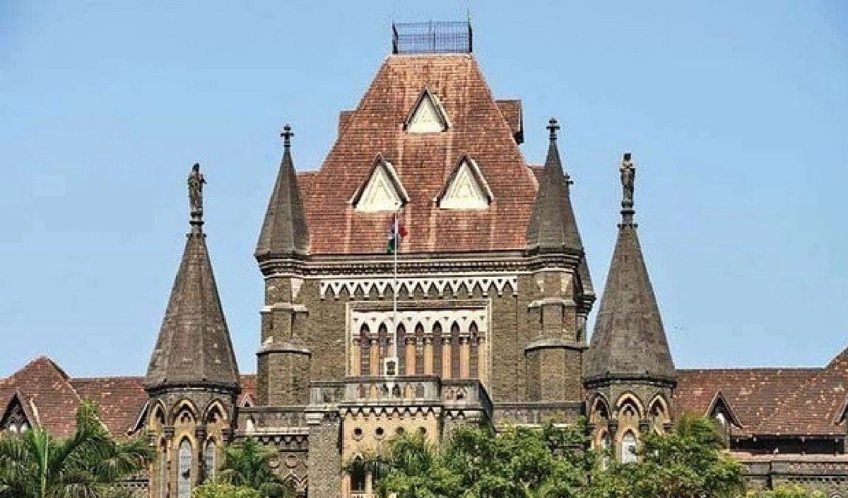 Mumbai में खालिस्तानी धमकी से हड़कंप, BMC और BSE को उड़ाने की साजिश, High Alert जारी