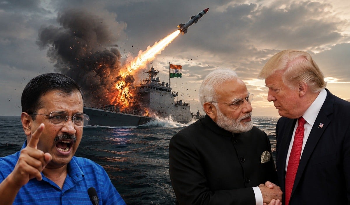PM मोदी ने ट्रंप को कहा धन्यवाद, केजरीवाल क्यों हो गए गुस्से से लाल?