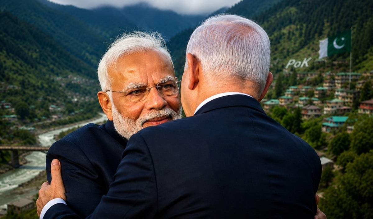 अगर भारत ने ये कर दिया! तो PoK में कूद पड़ेगा इजरायल