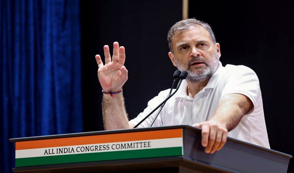 TET पेपर लीक पर सियासी घमासान, राहुल गांधी बोले- हर युवा असुरक्षित, ये भविष्य की चोरी है