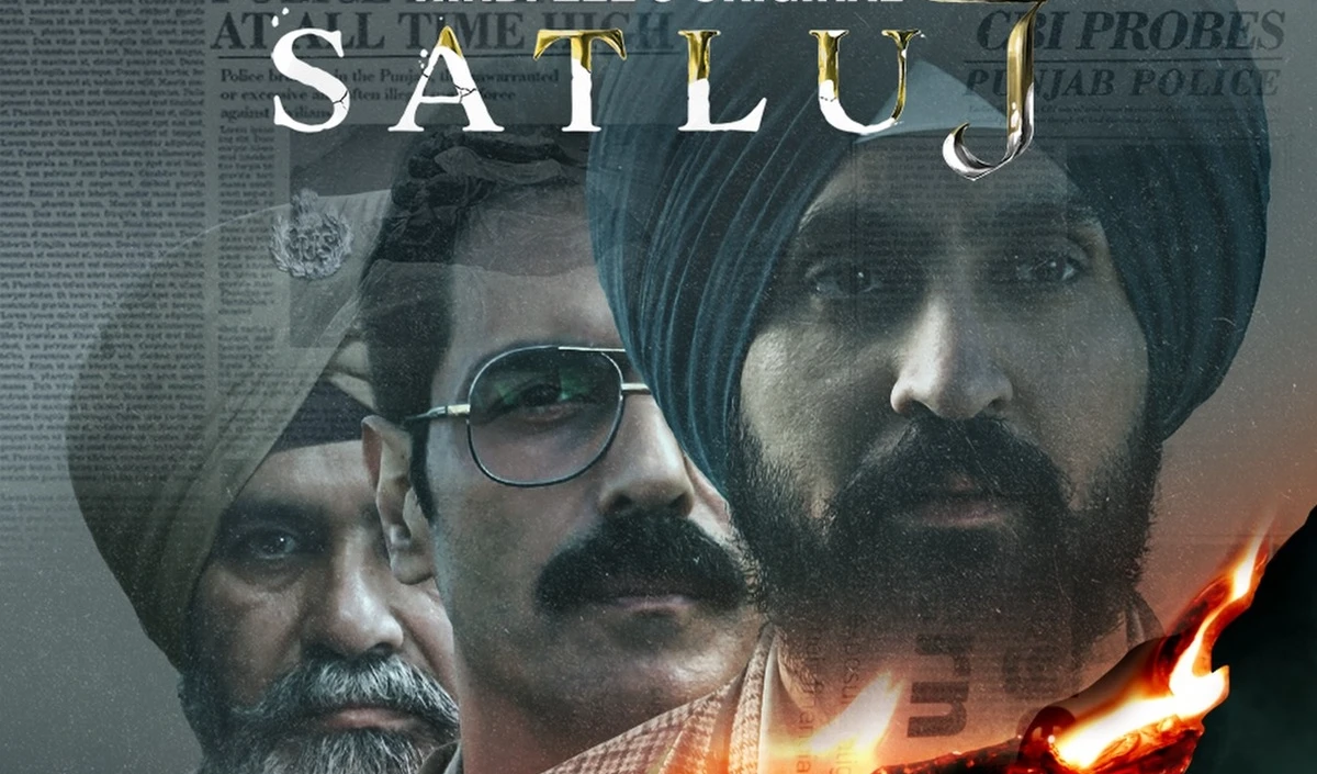 सेंसर बोर्ड की पाबंदियों के बाद आखिरकार रिलीज हुई Diljit Dosanjh की फिल्म, ‘पंजाब 95’ का नाम बदलकर हुआ ‘सतलुज’