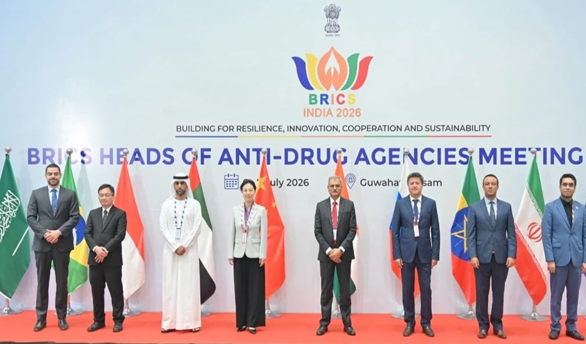Guwahati Declaration: ड्रग्स के खिलाफ BRICS देशों का बड़ा ऐलान, अंतरराष्ट्रीय सिंडिकेट पर कसेगा शिकंजा