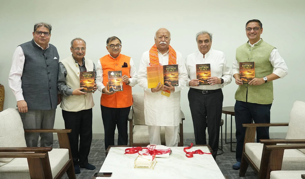 नए पराक्रमी भारत के उदय का पठनीय विश्लेषण- मोहन भागवत