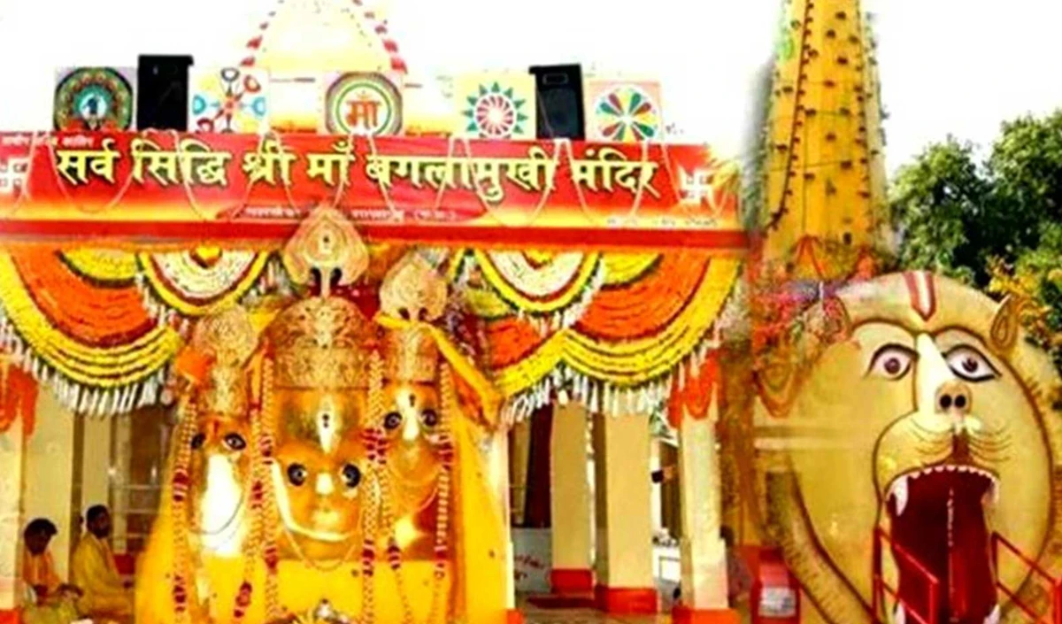 MP: बगलामुखी मंदिर के दान में ‘घोटाला’? Private खातों की जांच के लिए High-Level Probe के आदेश
