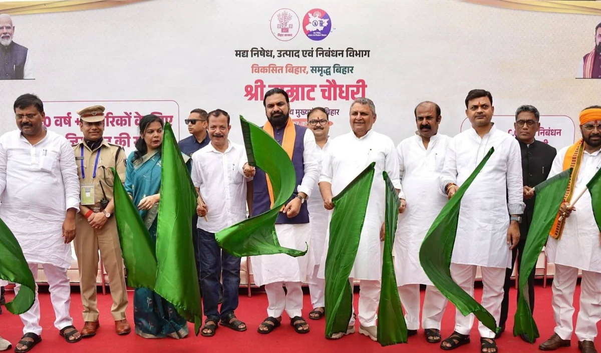 Bihar में बुजुर्गों को तोहफा! 75+ उम्र के लोग अब घर बैठे कराएंगे Property Registry, CM ने किया लॉन्च
