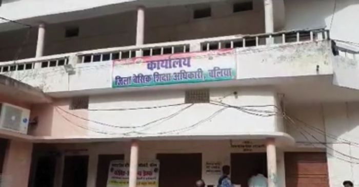 बलिया के शिक्षक को मिलेगा राज्य अध्यापक पुरस्कार, कुल 61 शिक्षक-शिक्षिकाएं चयनित
