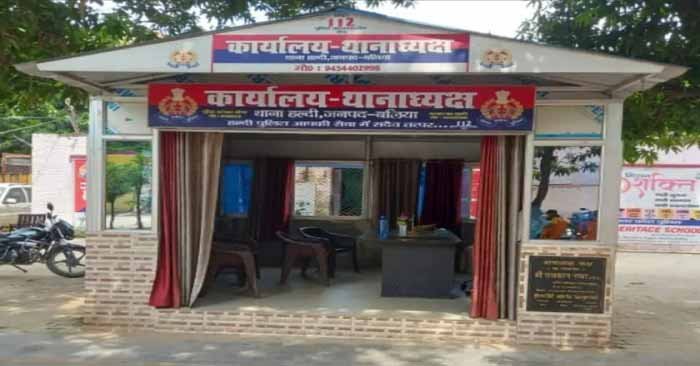 Ballia-जीवित लोगों को मृत दिखाकर रंजिशन बंद करा दी पेंशन, अब बीडीओ, सचिव और प्रधान के खिलाफ केस दर्ज