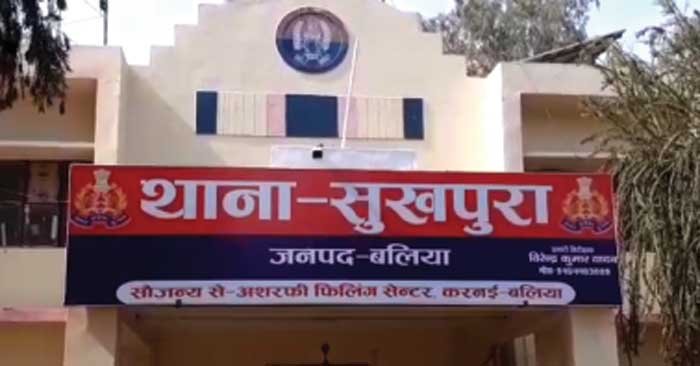 Ballia-पांचवीं क्लास की छात्रा से छेड़खानी के मामले में शिक्षक गिरफ्तार