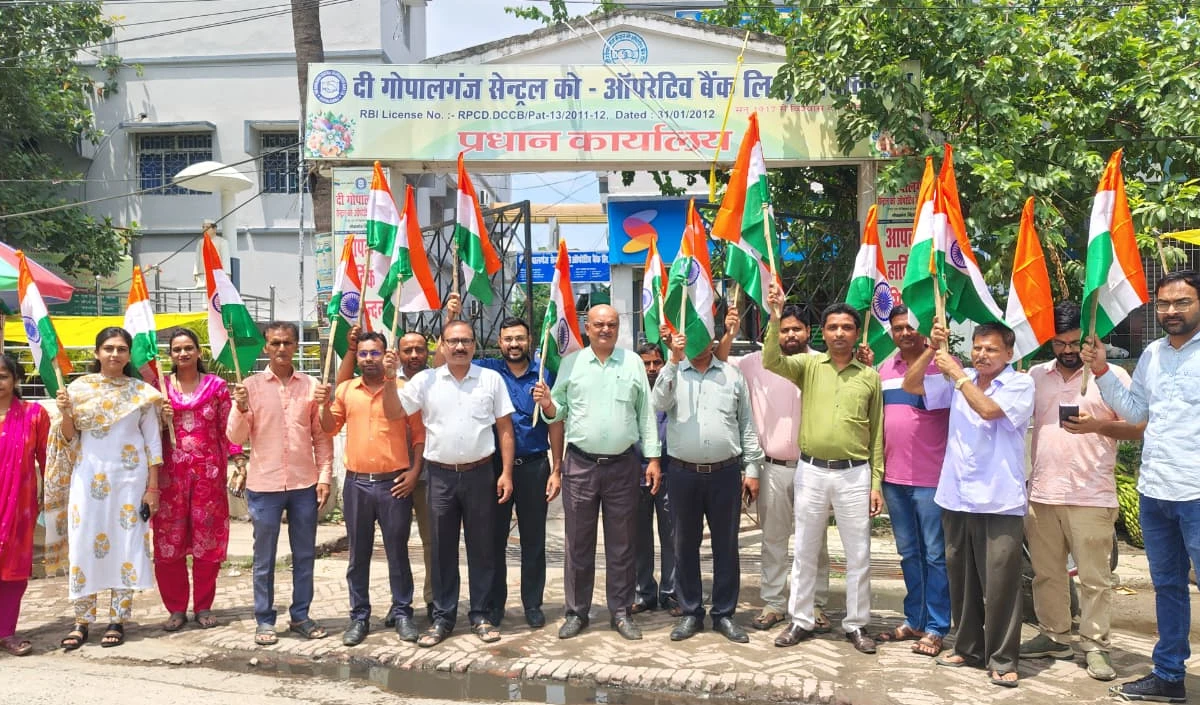 सहकारिता विभाग का Har Ghar Tiranga अभियान: Ram Kripal Yadav बोले – गाँव-गाँव तक फैलेगी देशभक्ति