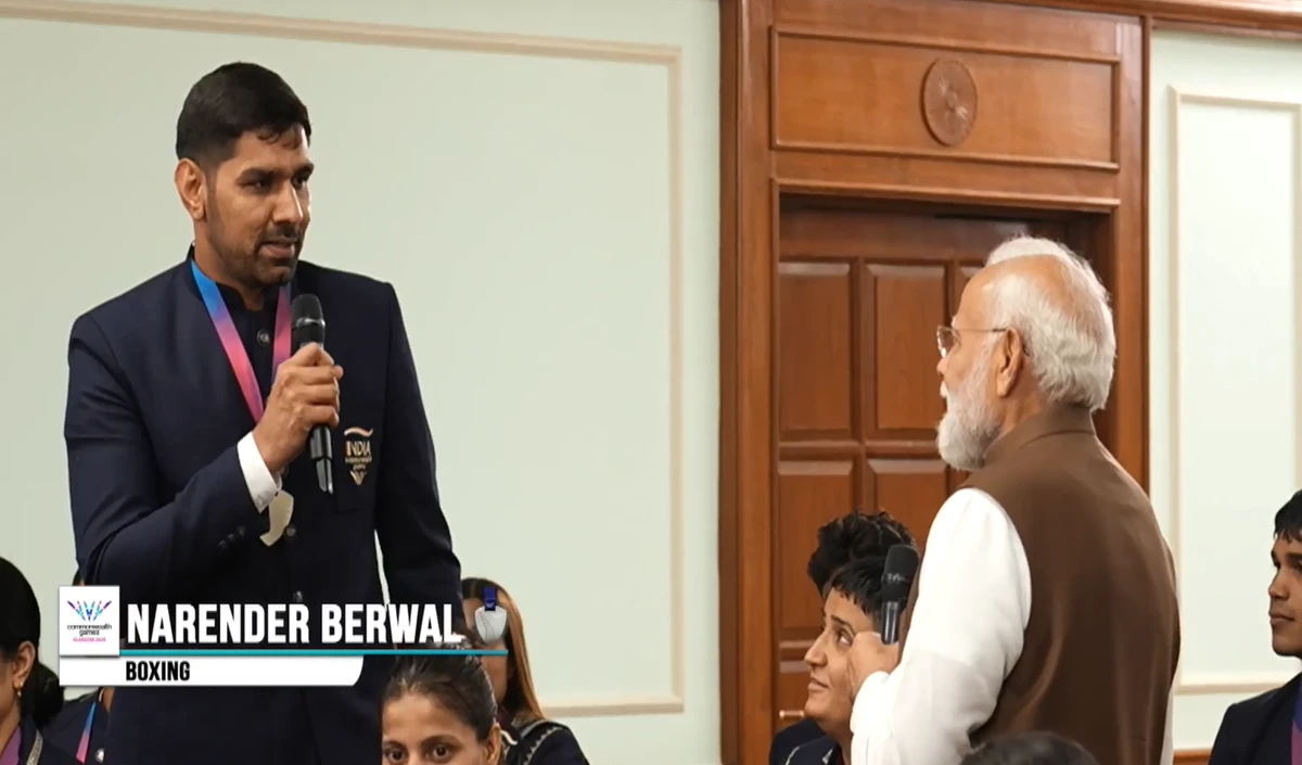 पाकिस्तानी बॉक्सर को ‘Narendra’ नाम से हुई नफरत! PM Modi भी हंसे, भारतीय बॉक्सर ने सुनाया मजेदार किस्सा