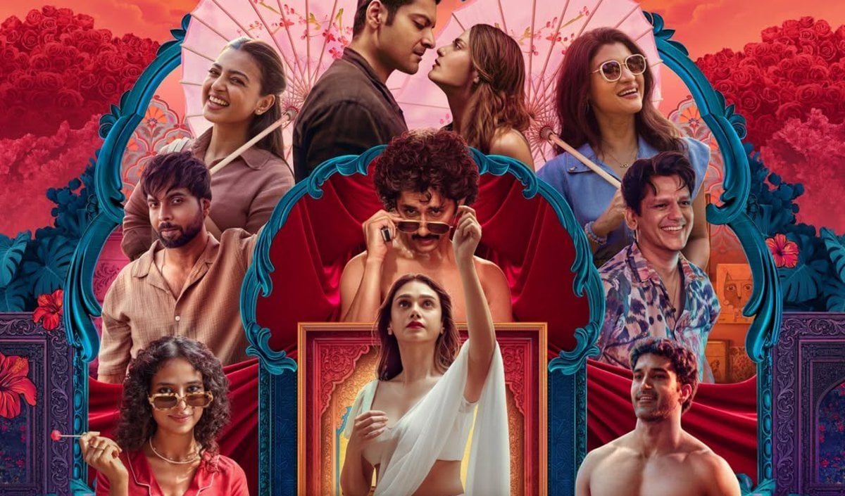 Lust Stories 3 में फिर दिखेगा प्यार और चाहत का अनोखा रंग, चार निर्देशकों की चार कहानियां मचाएंगी हलचल