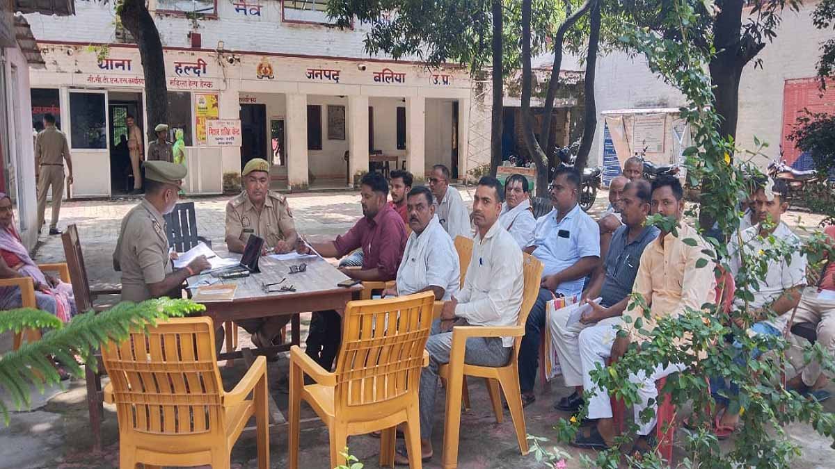 Ballia-थाना दिवस में पहुंचे सिर्फ दो फरियादी, दोनों मामलों का मौके पर हुआ समाधान