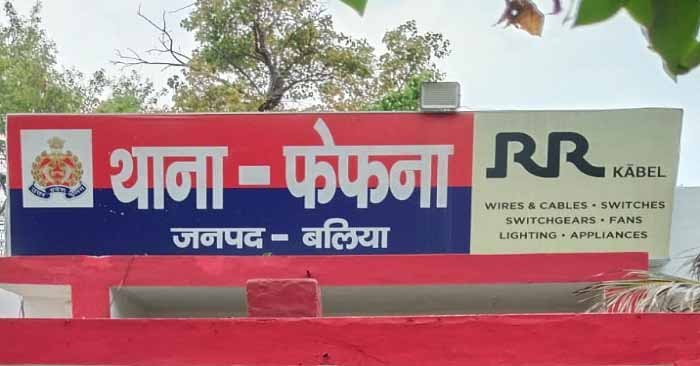 ट्रक की टक्कर से साइकिल से घर लौट रही छात्रा की मौत, होमगार्ड का जवान घायल