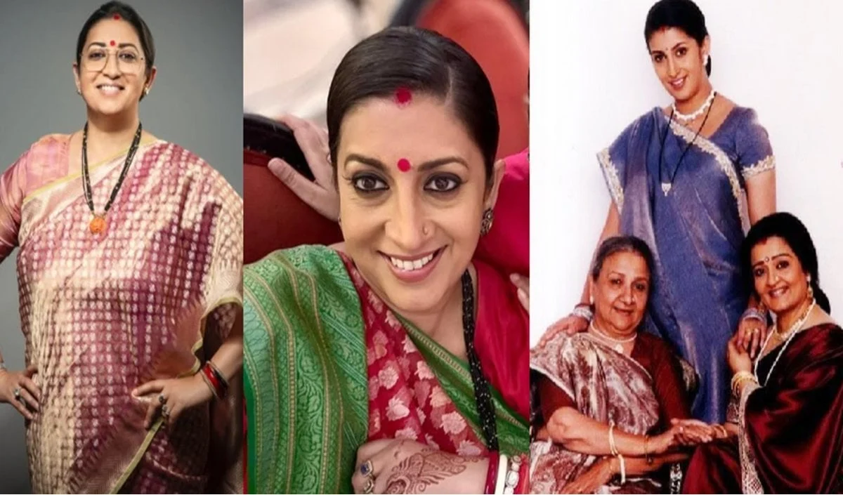 Kyunki Saas Bhi Kabhi Bahu Thi 2 का 450 एपिसोड के बाद सफर समाप्त: एकता कपूर और स्मृति ईरानी ने सोशल मीडिया पर लिखे भावुक नोट
